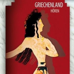 Cover for Rolf Becker · Griechenland hören,CD-A (Bog) (2010)