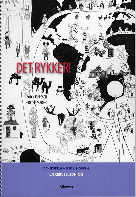 Cover for Grethe Maribo Bodil Jeppesen · Det rykker! Lærervejledning (Spiral Book) [1. wydanie] [Spiralryg] (2014)