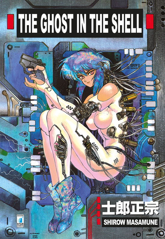 Cover for Masamune Shirow · The Ghost In The Shell. Volume Unico. Nuova Ediz. (Book)