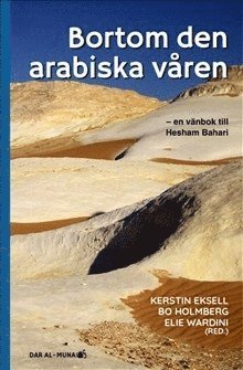 Cover for Kerstin Eksell · Bortom den arabiska våren (Inbunden Bok) (2021)