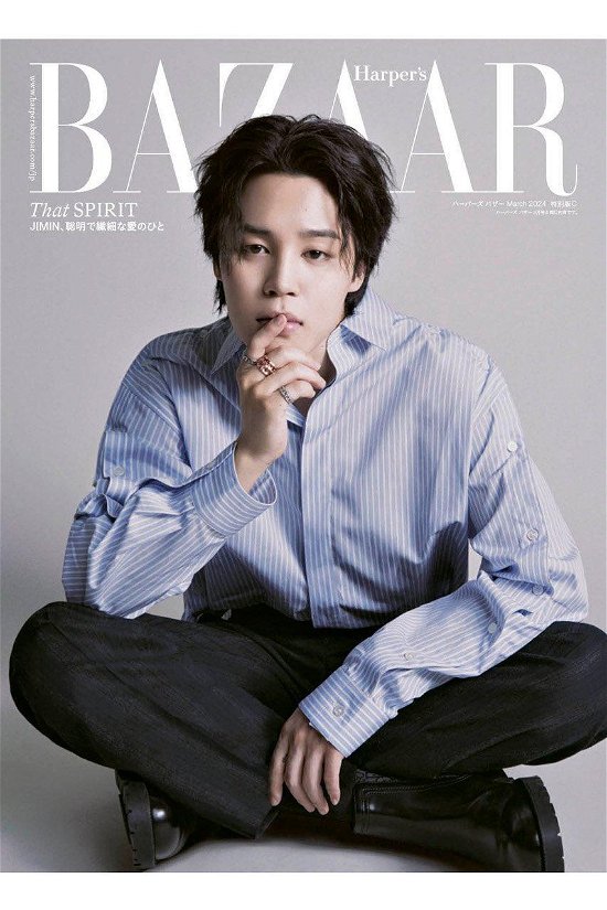 Cover for JIMIN (BTS) · Bazaar Japan March 2024 (Magasin) [C edition] (2024)