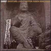 Overture + Dvd - Ghost - Musikk - DRAG CITY - 0781484033097 - 6. desember 2007