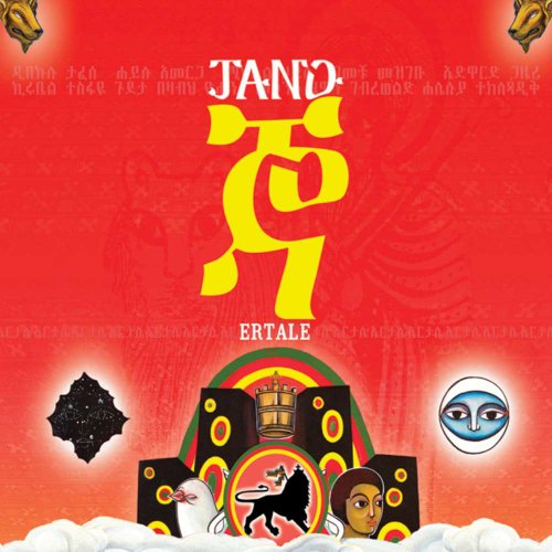 Cover for Jano · Ertale (CD) [Digipak] (2012)