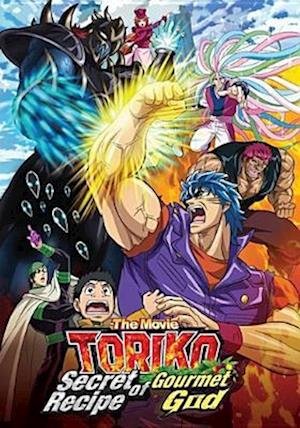 Cover for Anime · Toriko Secret Recipe of Gourmet God (DVD) (2022)