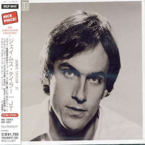 Cover for James Taylor · Jt (CD) [Remastered edition] (2007)