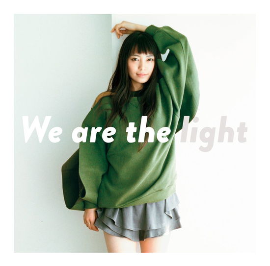 Cover for Miwa · We Are the Light (CD) [Japan Import edition] (2017)