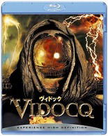 Vidocq - Gerard Depardieu - Música - SONY PICTURES ENTERTAINMENT JAPAN) INC. - 4547462048097 - 6 de agosto de 2008