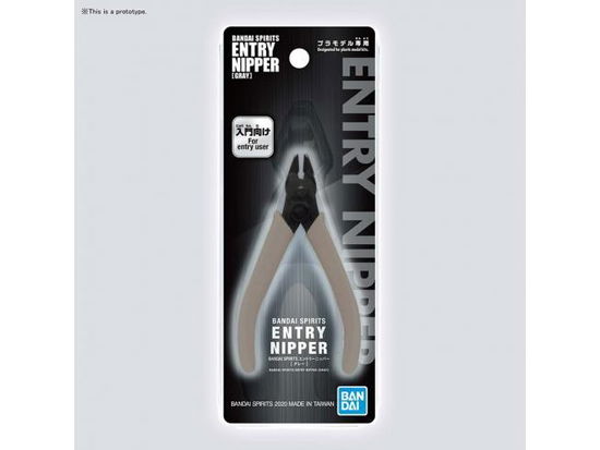 Cover for Bandai · BANDAI - Bandai Spirit Entry Nipper (Gray) - Model (Toys)