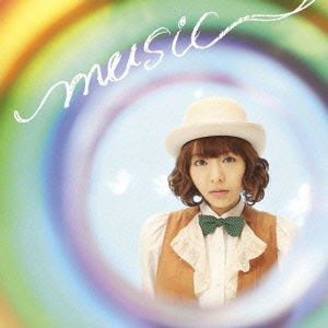 Cover for Aki Toyosaki · Music &lt;limited&gt; (CD) [Japan Import edition] (2012)