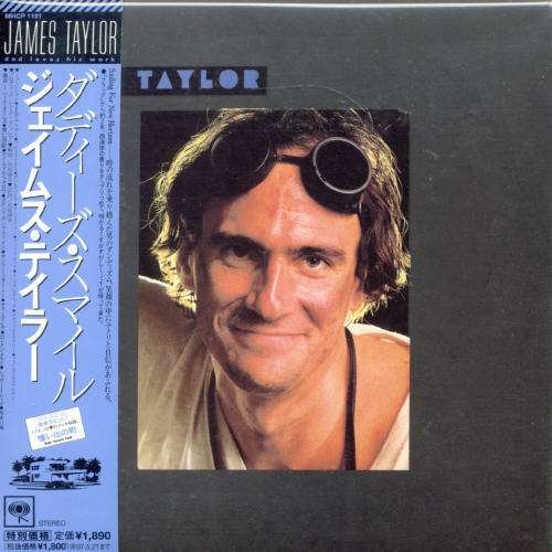 Cover for James Taylor · Dad Loves His Work (CD) [Limited edition] (2006)