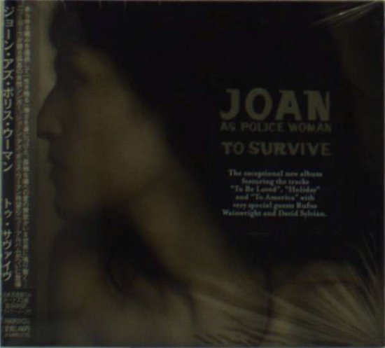 To Survive - Joan As Police Woman - Music - BMGJ - 4582214503097 - June 25, 2008