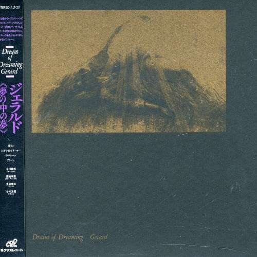 Cover for Gerard · Yume No Naka No Yume (CD) [Japan Import edition] (2006)