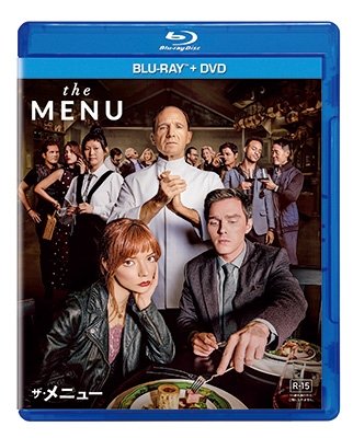 Cover for Ralph Fiennes · The Menu (MBD) [Japan Import edition] (2023)