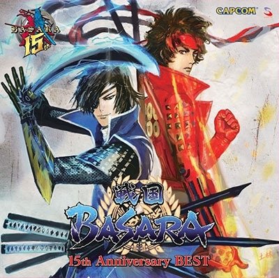 Cover for (Game Music) · Sengoku Basara 15th Anniversary Best (CD) [Japan Import edition] (2020)