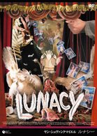 Cover for Jan Svankmajer · Lunacy (MDVD) [Japan Import edition] (2007)