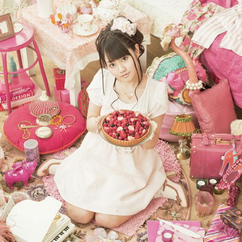 Cover for Ogura Yui · Baby Sweet Berry Love &lt;limited&gt; (CD) [Japan Import edition] (2013)