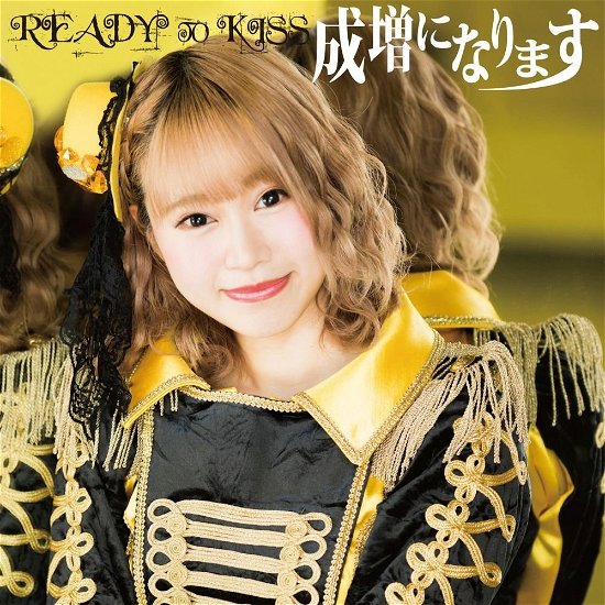 Cover for Ready To Kiss · Narimasu Ni Narimasu (CD) [Limited edition] (2018)