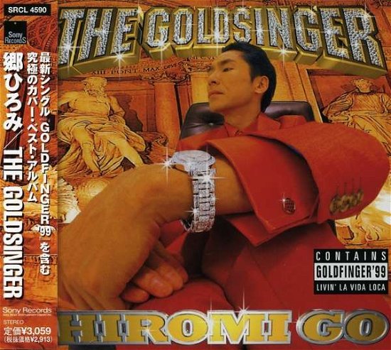 Cover for Hiromi Go · The Goldsinger (CD) [Japan Import edition] (1999)