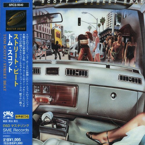 Cover for Tom Scott · Street Beat (CD) [Remastered edition] (2000)
