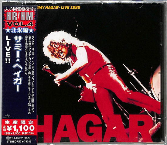 Live - Sammy Hagar - Musique - UNIVERSAL MUSIC JAPAN - 4988031465097 - 26 janvier 2022