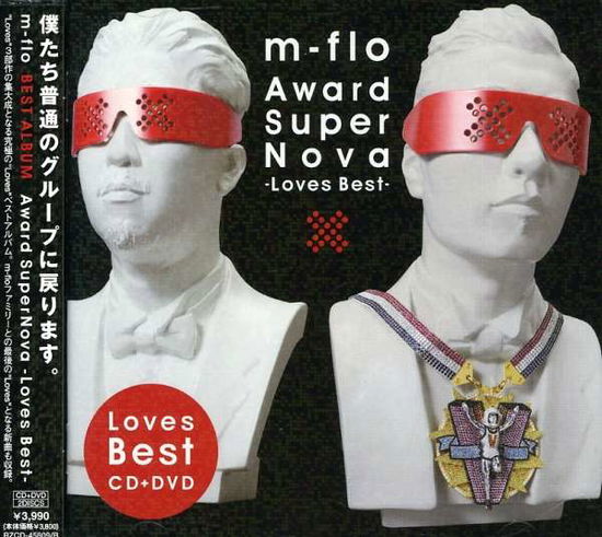 Cover for M-flo · Award Supernova -loves Best- (CD) [Japan Import edition] (2008)