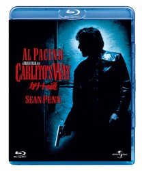 Cover for Al Pacino · Carlito's Way (MBD) [Japan Import edition] (2012)