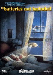 Cover for Jessica Tandy · Batteries Not Included (MDVD) [Japan Import edition] (2012)