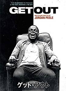 Cover for Daniel Kaluuya · Get out (MDVD) [Japan Import edition] (2018)