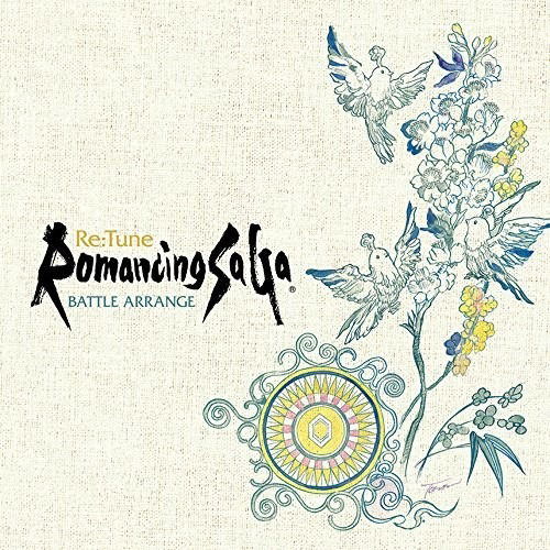 Re:tune Romancing Sa.ga Battle Arrange / O.s.t. - Game Music - Música - SQUARE ENIX - 4988601466097 - 23 de março de 2018