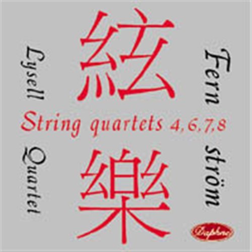 Cover for Lysellkvartetten · Stråkkvartetter nr 4,6,7,8 (CD) (2021)
