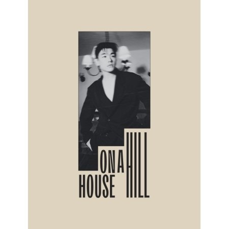 Cover for Eric Nam · House On A Hill (CD/Merch) [Korean edition] (2023)