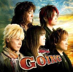 Cover for Jam Project · Best Collection Viii Going (CD) (2011)