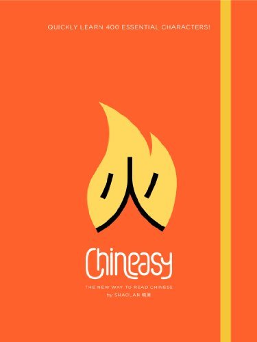 Cover for Shaolan Hsueh · Chineasy: the New Way to Read Chinese (Hardcover bog) [Bilingual edition] (2014)