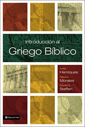 Cover for Henriques Anita Henriques · Introduccion al griego biblico (Paperback Book) [Spanish edition] (2015)