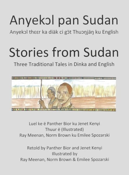 Cover for Renee Christman · Stories from Sudan (Hardcover Book) (2019)