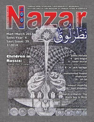 Nazar Look, 2014, March - Tom Sheehan - Books - Createspace Independent Publishing Platf - 9781499120097 - April 27, 2014