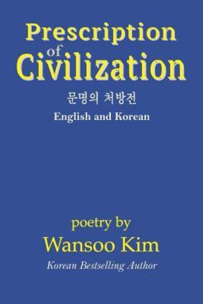 Cover for Wansoo Kim · Prescription of Civilization (Paperback Book) (2019)