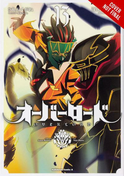 Cover for Kugane Maruyama · Overlord, Vol. 13 - OVERLORD GN (Paperback Book) (2021)