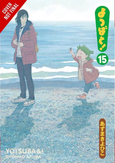 Cover for Kiyohiko Azuma · Yotsuba&amp;!, Vol. 15 - YOTSUBA &amp; ! GN (Taschenbuch) (2021)