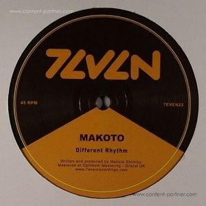Cover for Makoto · Different Rhythm / What Do You Want (12&quot;) (2012)