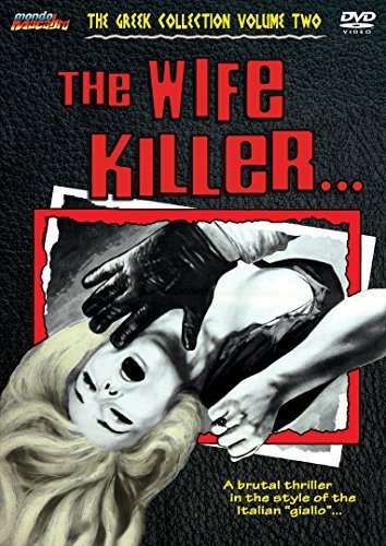 Cover for Wife Killer (DVD) (2015)