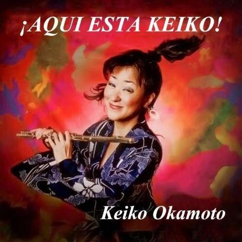 Cover for Keiko Okamoto · Aqui Esta Keiko (CD) (2009)