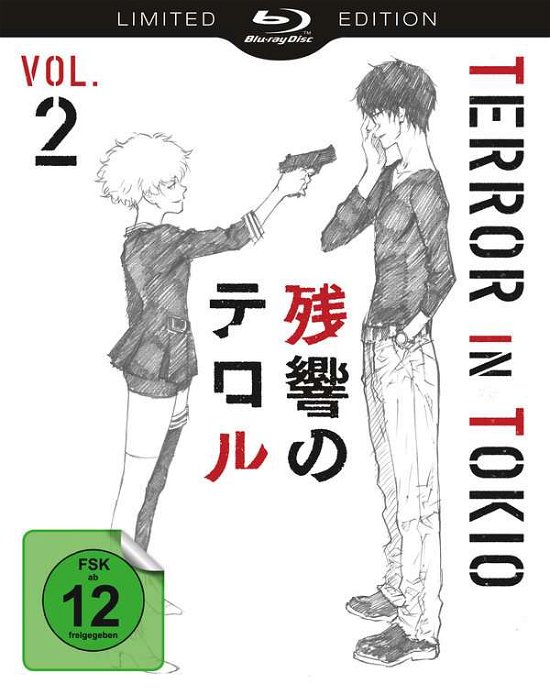 Cover for Terror in Tokio Vol.2 BD Se (Blu-ray) (2015)