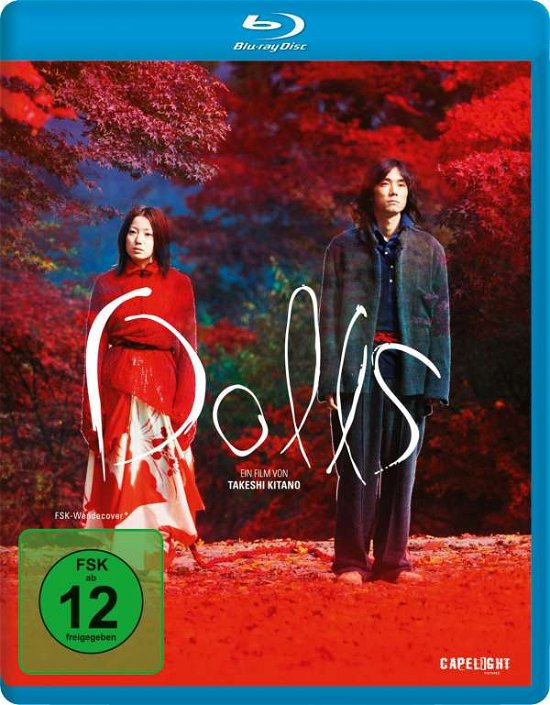 Cover for Kitanotakeshi · Dolls (Blu-ray) (2017)