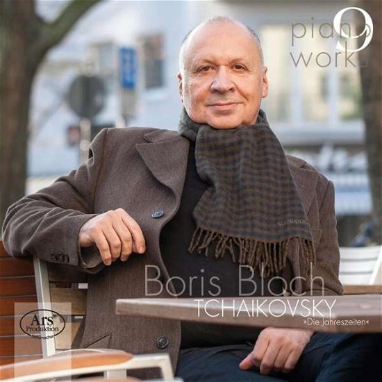 Cover for Tchaikovsky / Bloch · Piano Works 9 (CD) (2020)