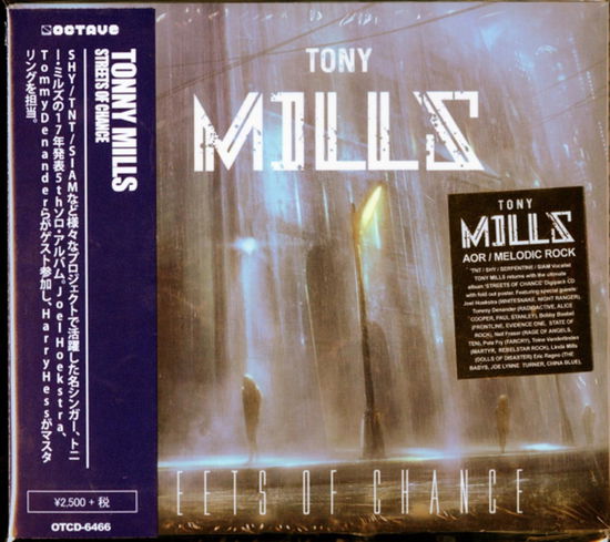 Cover for Tony Mills · Streets of Chance (CD) [Japan Import edition] (2018)