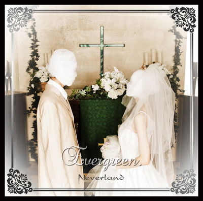 Cover for Neverland · Evergreen. &lt;type-b&gt; (CD) [Japan Import edition] (2014)