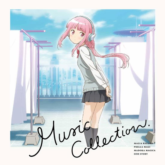 Cover for (Game Music) · Magia Record Puella Magi Madoka Magica Side Story Music Collection (CD) [Japan Import edition] (2018)