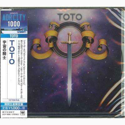 Toto - Toto - Musikk - SONY MUSIC - 4547366264098 - 26. august 2016