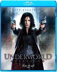 Underworld Awakening - Kate Beckinsale - Musik - SONY PICTURES ENTERTAINMENT JAPAN) INC. - 4547462083098 - 19. Dezember 2012